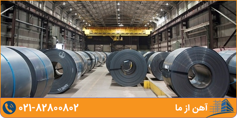 کاربرد ورق سیاه در صنعت خودرو | آهن از ما